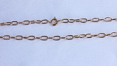Цепь  50 см 18kn07190-ZZ5971