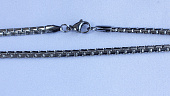 Цепь 50 см ffn09690-ZZ5496