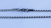 Цепь 50 см ffn09790-ZZ5497