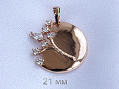 Подвеска  18kp05200-ZZ4552